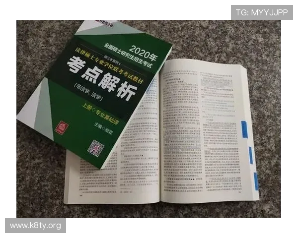 全面解析国际娱乐法：法律规范与行业发展趋势